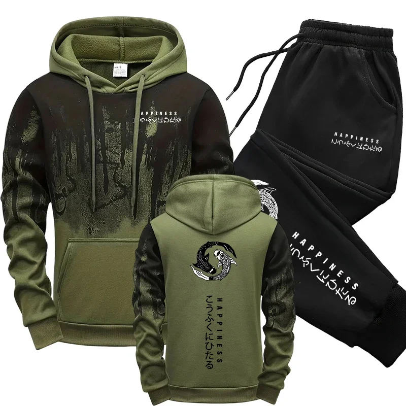 Mens Fashion Urban - Japanese Fashion Men's Tracksuit Hoodies Sweatpants