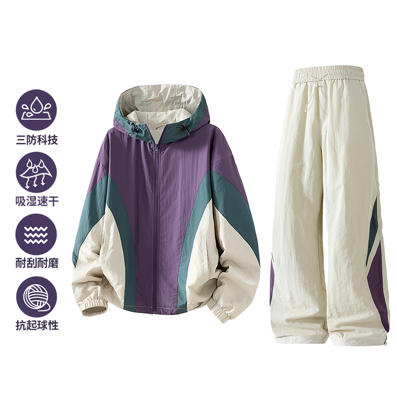 New two-piece men's spring-aut - đánh giá và giá Mens Fashion Zip Up