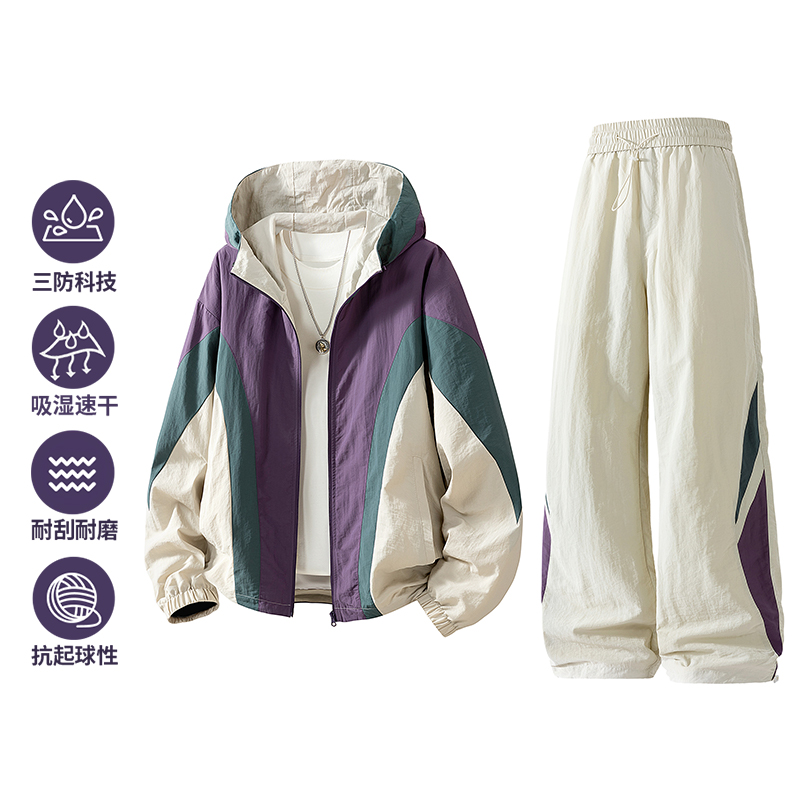 New two-piece men's spring-aut - đánh giá và giá Mens Fashion Zip Up