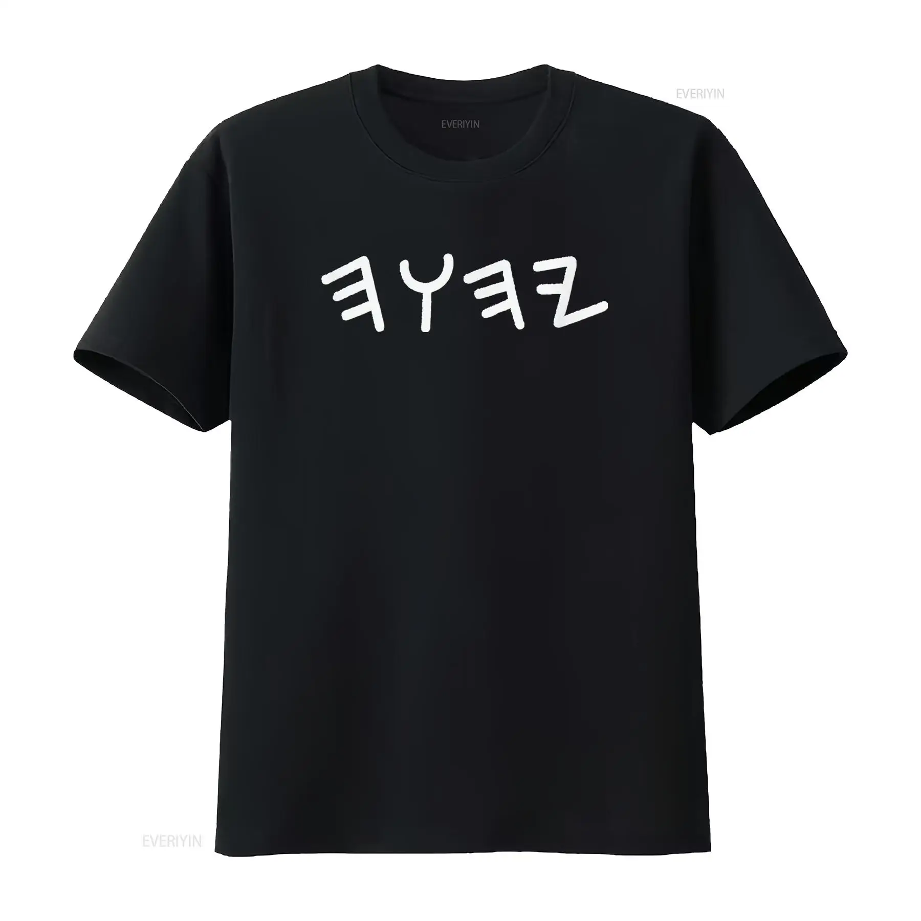 Mens Ancient Hebrew Yahuah Yah - đánh giá và giá Mens Fashion Black Shirt
