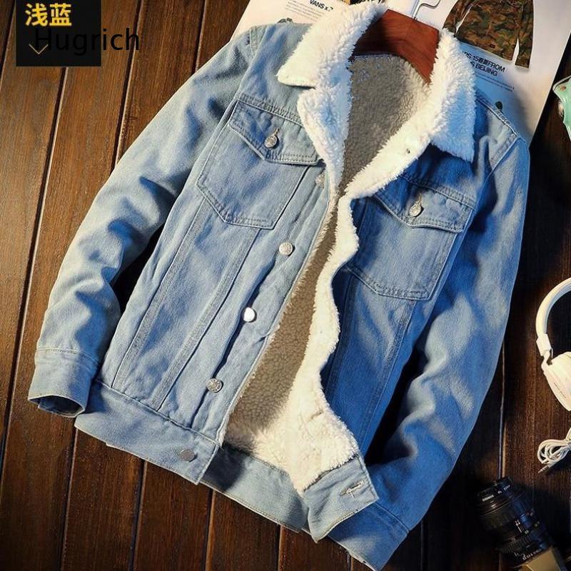 Light Blue Sherpa Fleece Lined - đánh giá và giá Sherpa Jacket Fleece