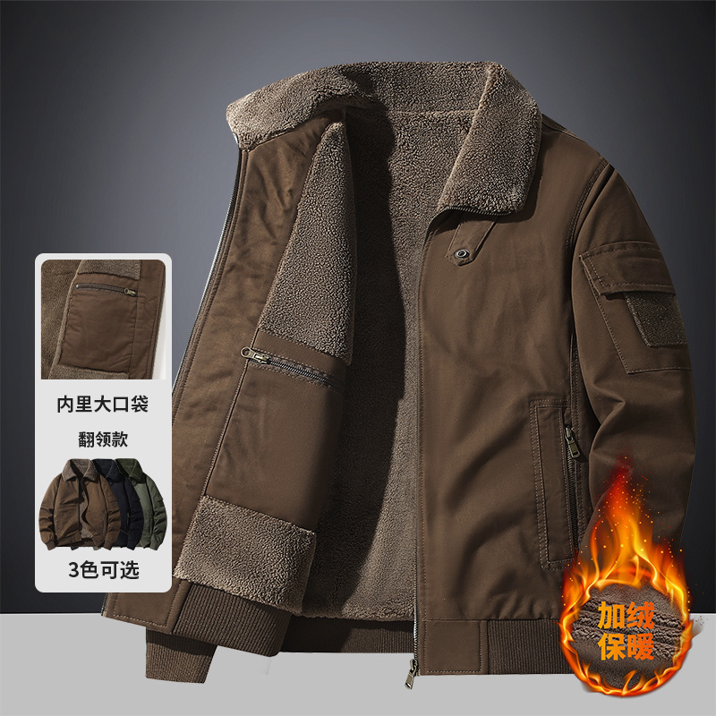 Winter Fleece Lined Sherpa Pad - đánh giá và giá Sherpa Jacket Fleece